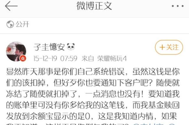 503a6421cb8443a6a3f6200ca76bb6ad.jpeg