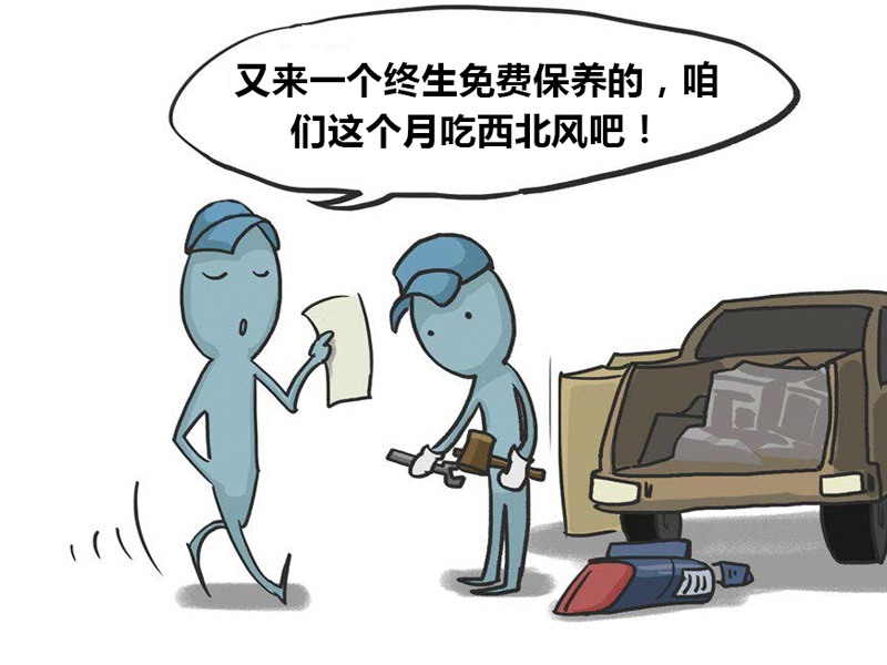 不到10万块的SUV还终身免费保养,真有这样的好事?_搜狐汽车_搜狐网