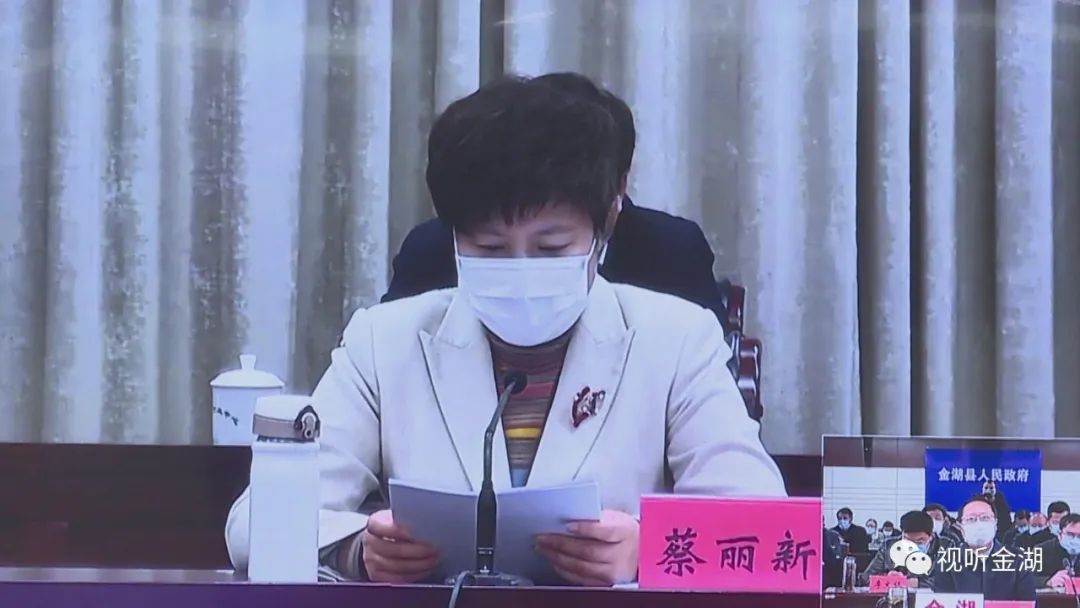 江苏金湖经济总量是多少_江苏金湖罗砚文照片