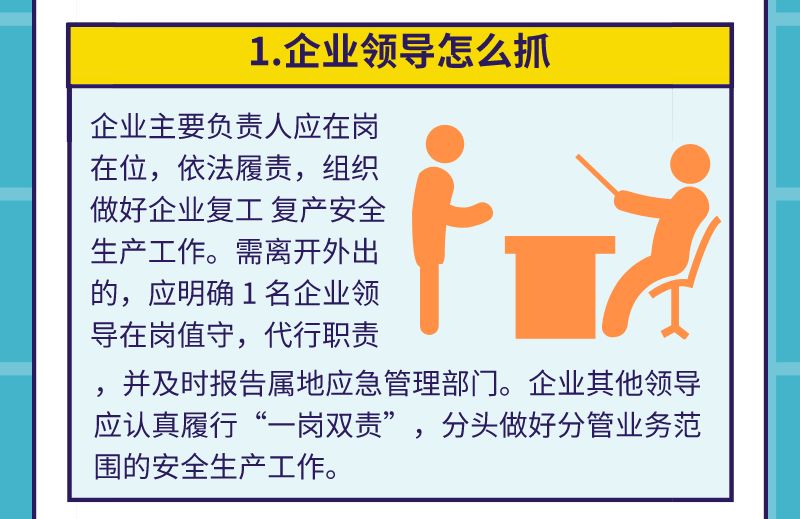 544da269abe54a12950e8d8cd118638b.jpeg