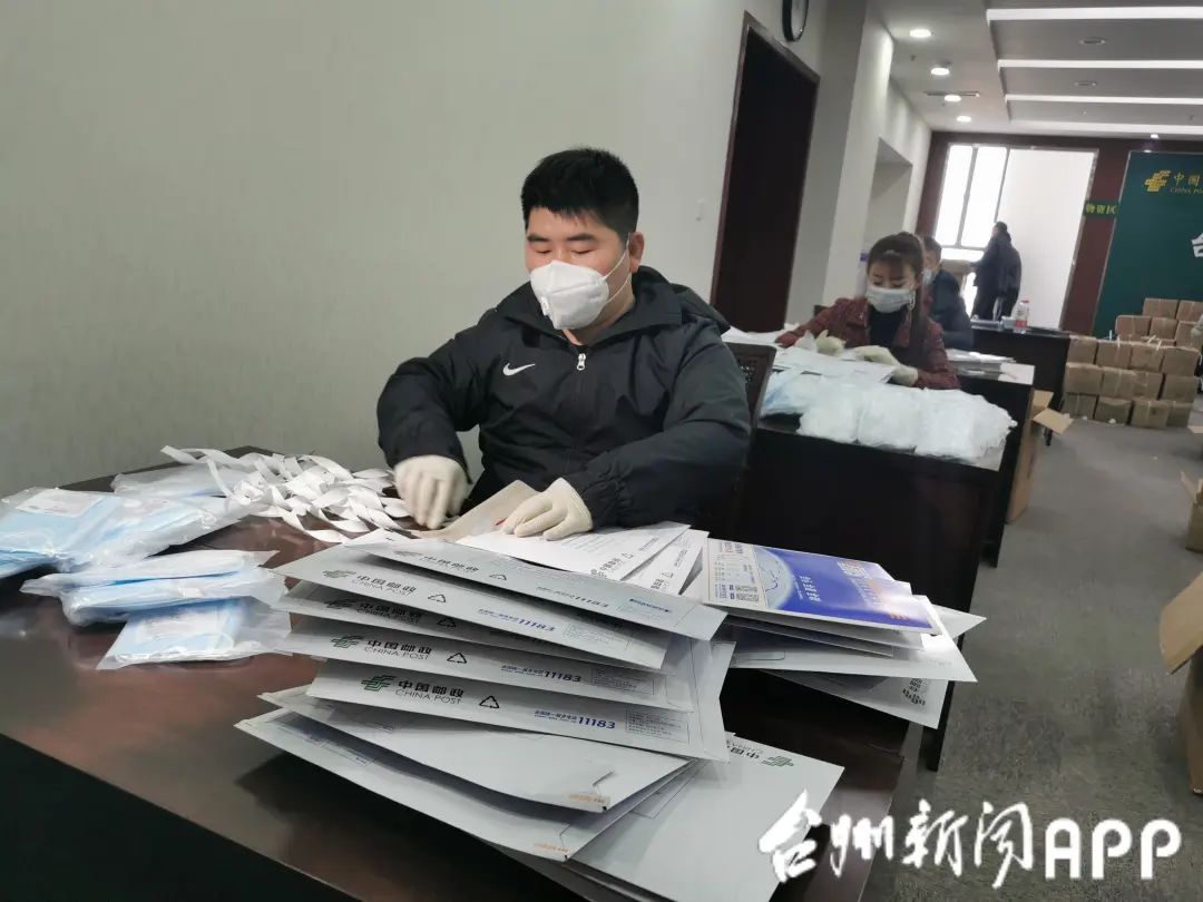 现在浙江台州疫情严重吗
