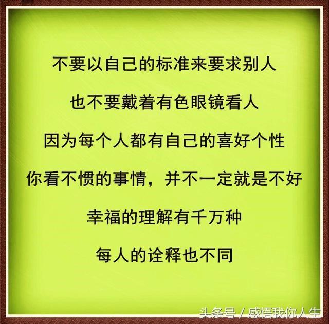 什么独醉成语_成语故事简笔画(5)