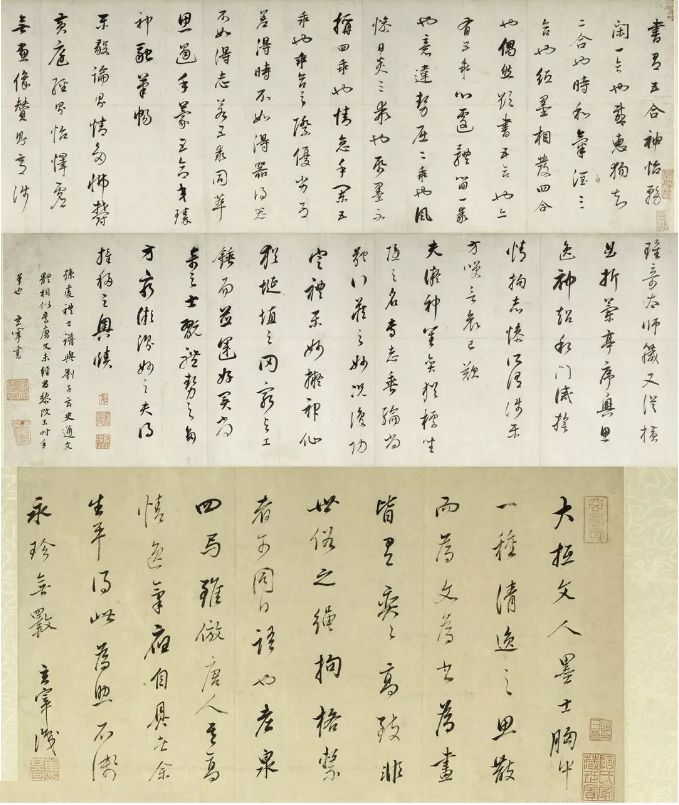 仿马蹄声曲谱_陶笛曲谱12孔(5)