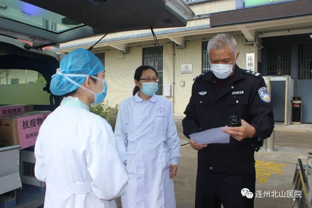 医警同心协力抗疫―连州北山医院助力市看守所坚决打赢抗击疫情阻击