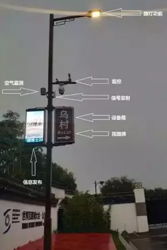 最大的高压铁塔图 5b0a08b5b20a4d5d94787b45e7d48c4b.jpeg