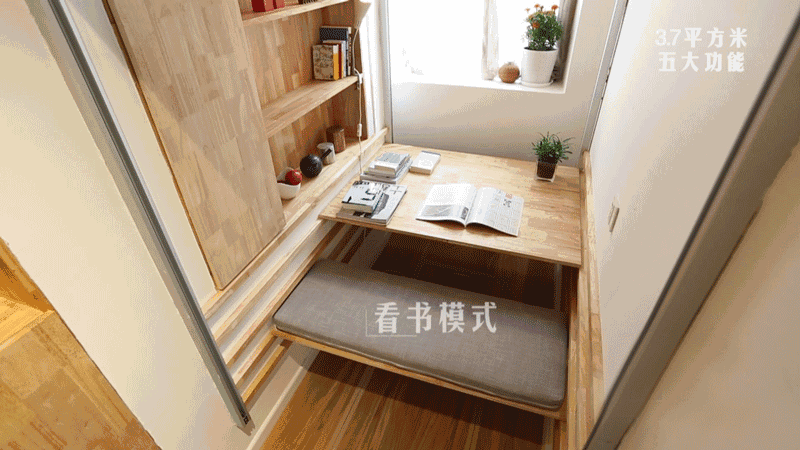 5b21b889735d439fadf5eb45da1e31c4.gif