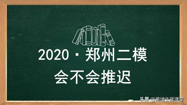 什么是定向招收 5bf37db4b80b41aa85b7dbac319d7e46.jpeg