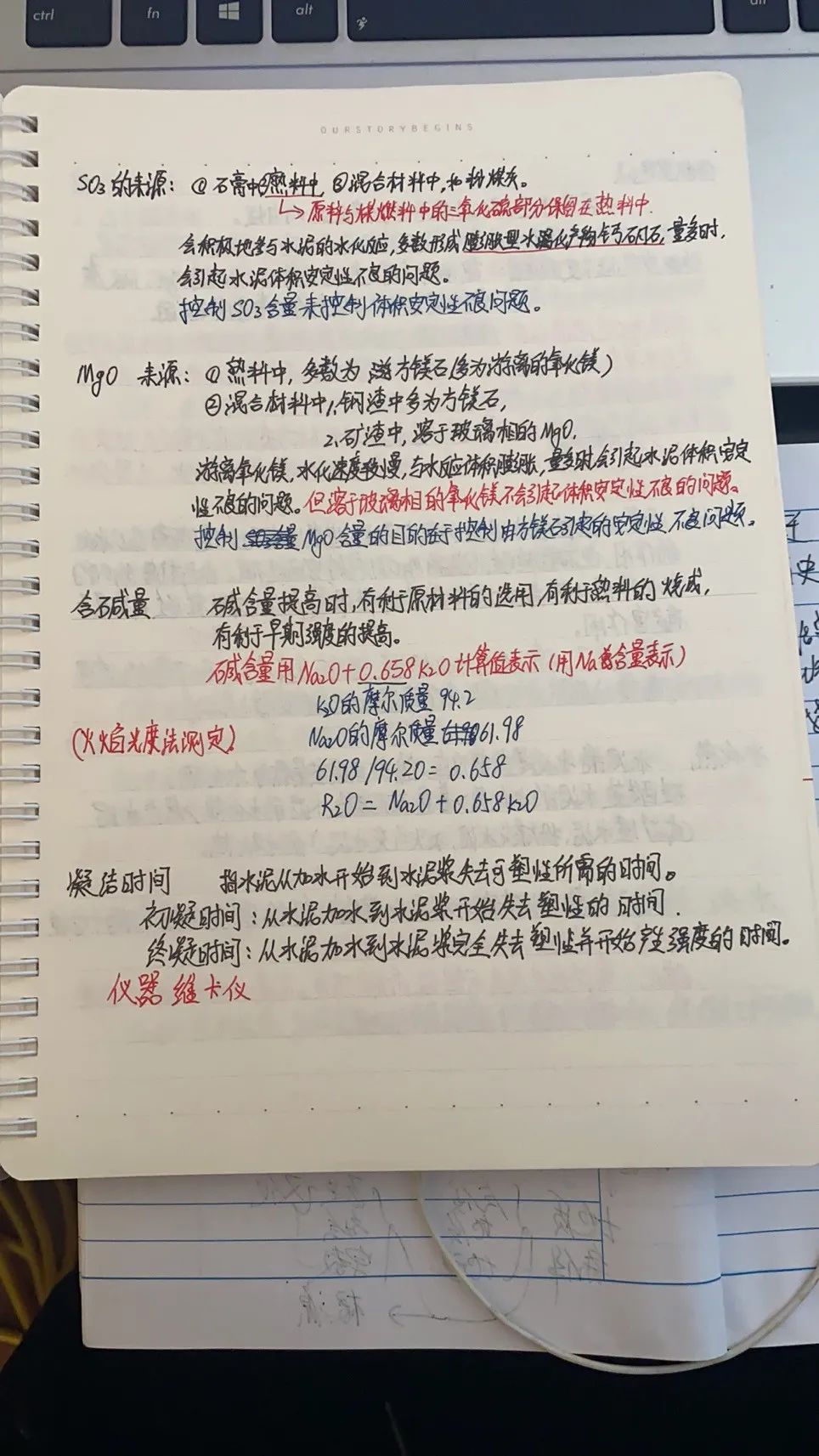 608817ae3f8444f3aec8896f618bb72d.jpeg