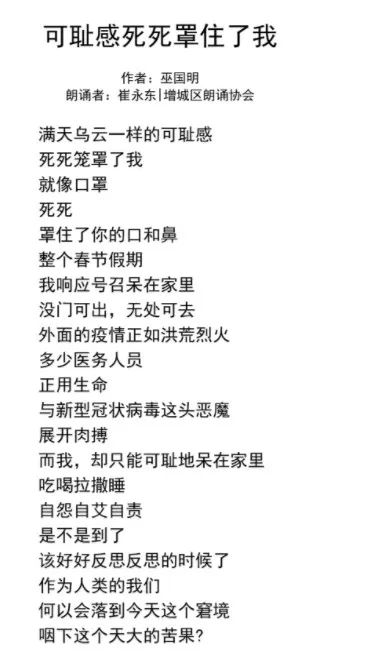 618d09c65da14746b4199d8e16e2248c.jpeg