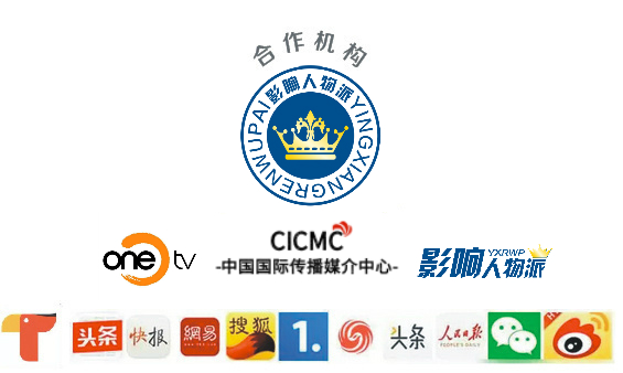 2020 国际观察 gdp_2020年中国gdp变化图