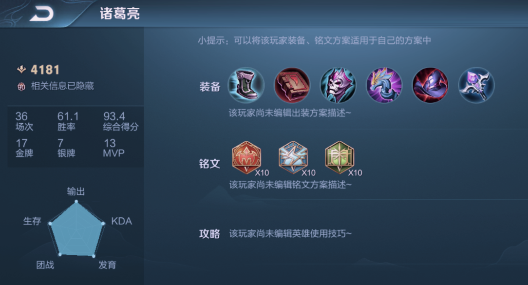 6352b96e45f3445da331c1f89e6cc749.png