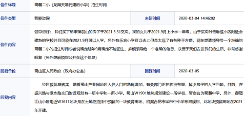 63f52de9101f4870bfa2e9a71f1806b7.png