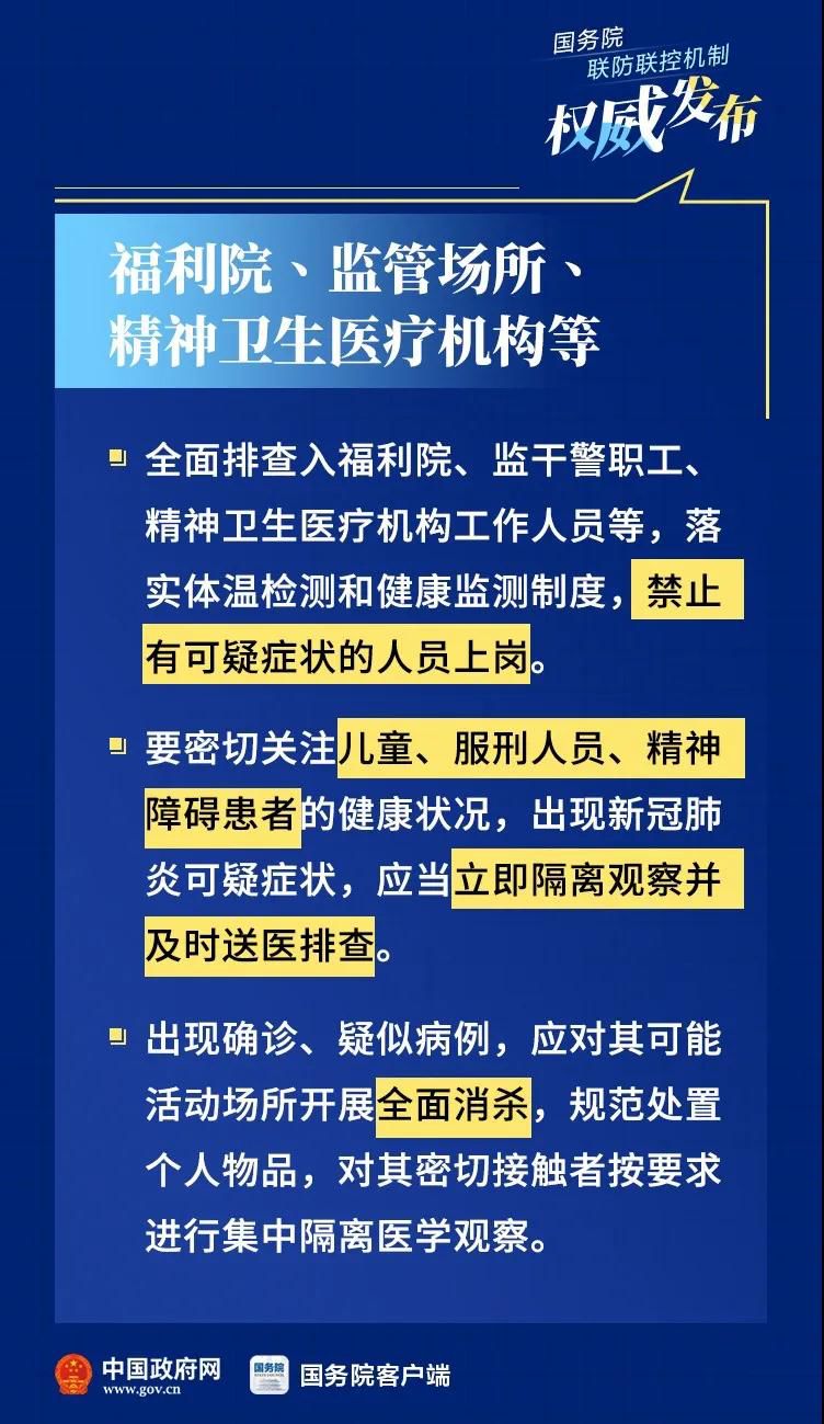 甘孜州人口文化水平_甘孜州文化旅游局刘洪(3)