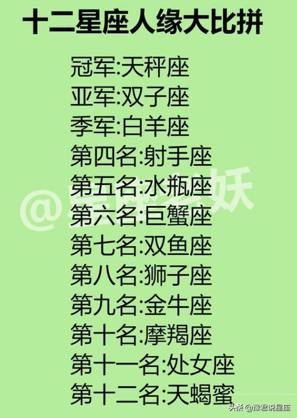 6489e411320f4881bcf59c5a20bc7d09.jpeg