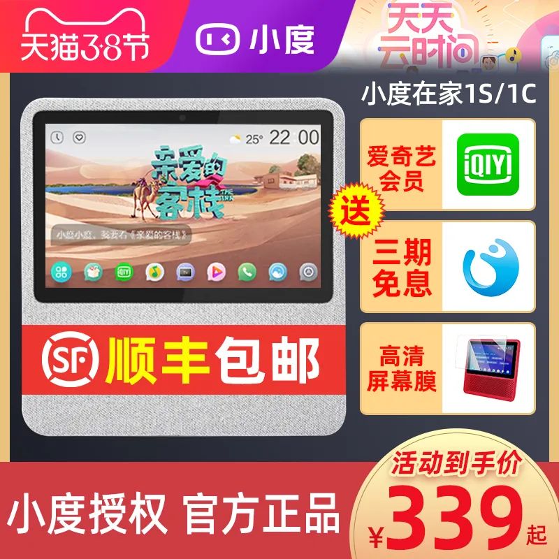 6489ed288a76499c96621819ce408e28.jpeg