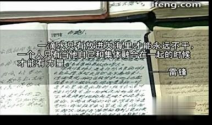 习姓全国人口_姓云全国人口有多少(2)