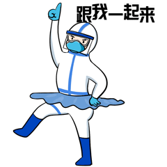伸手的表情包大全 6836f6d50b18461787285c4b6552af6b.gif
