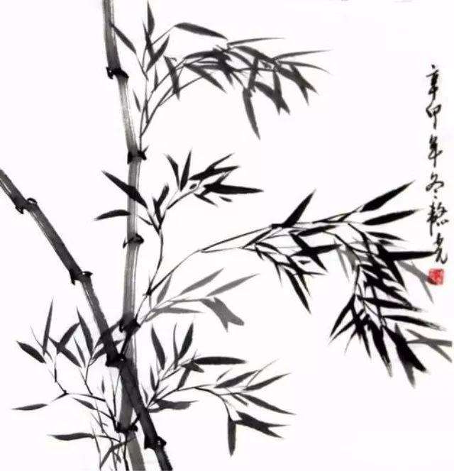 《新竹》