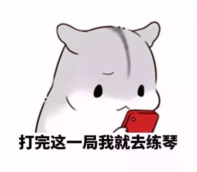 音乐系专属斗图表情包大全