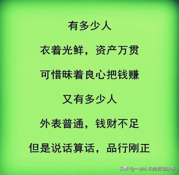 6aa9bb06c05247ddb8aa7e78c9c640c8.jpeg