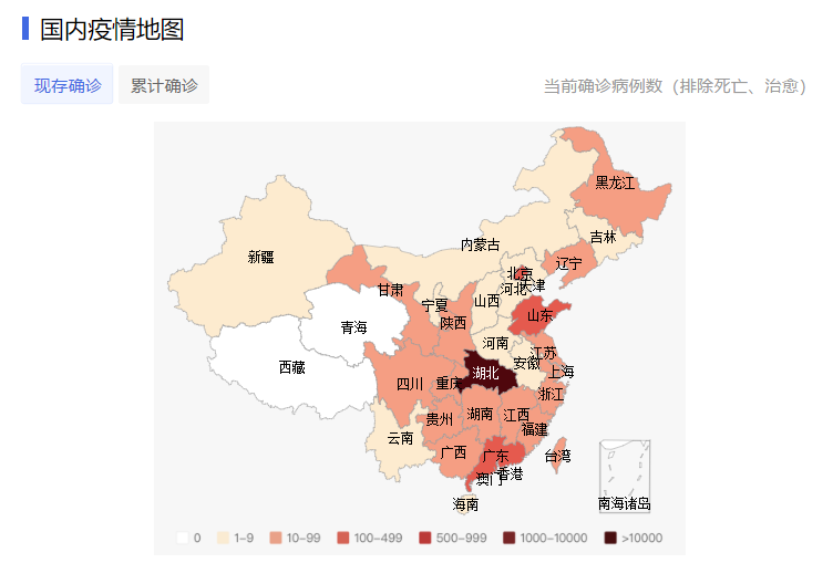 甘北京人口_北京人口密度分布图