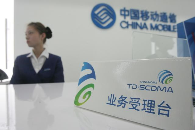 电话卡办理年龄 6b3053e3e4c74a8db37afdacce090011.jpeg