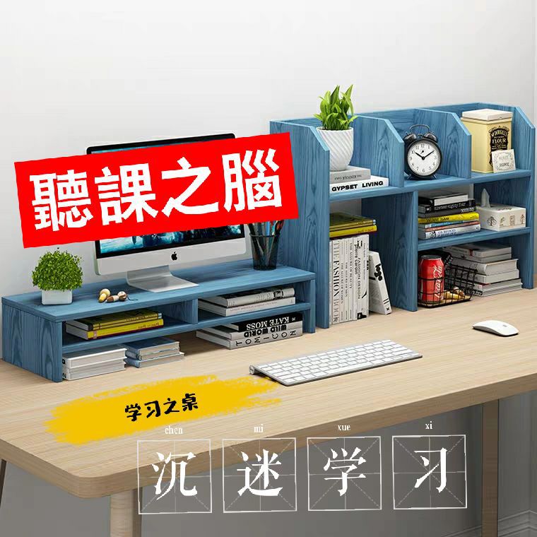 桌子怎么收拾 6d9b210942794c81b2e30b084cc0e1f6.jpeg