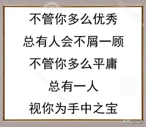 下辈子不一定遇见曲谱电子琴视频_下辈子不一定遇见曲谱