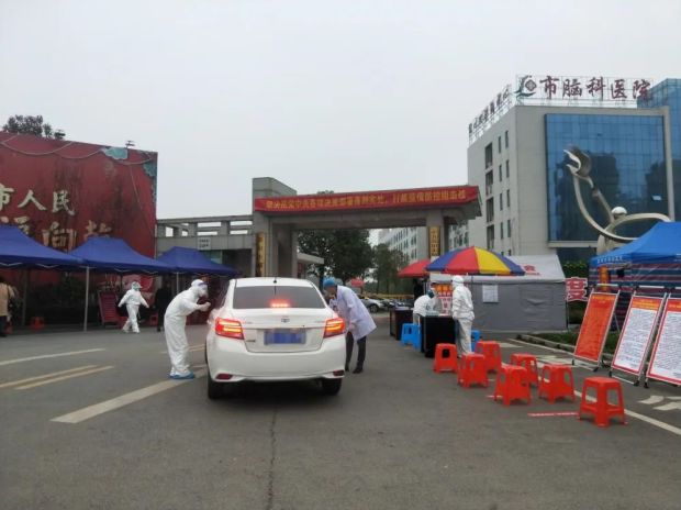 渝北新增哪些地方疫情（邵阳湘西南水果批发市场有疫情吗）