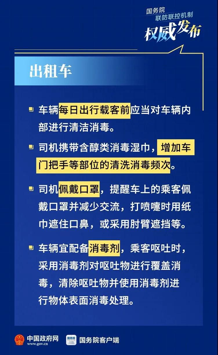 甘孜州人口文化水平_甘孜州文化旅游局刘洪(3)