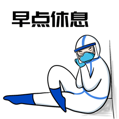 伸手的表情包大全 7696ecc6fef04f44bd128d17111f4e3e.gif