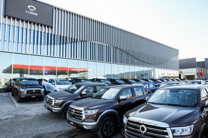 点击进入看图评论