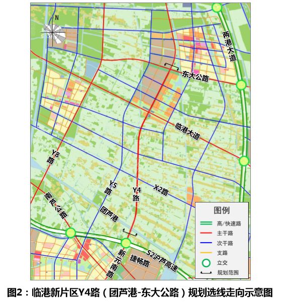 临港新片区y4路团芦港东大公路选线专项规划正在公示