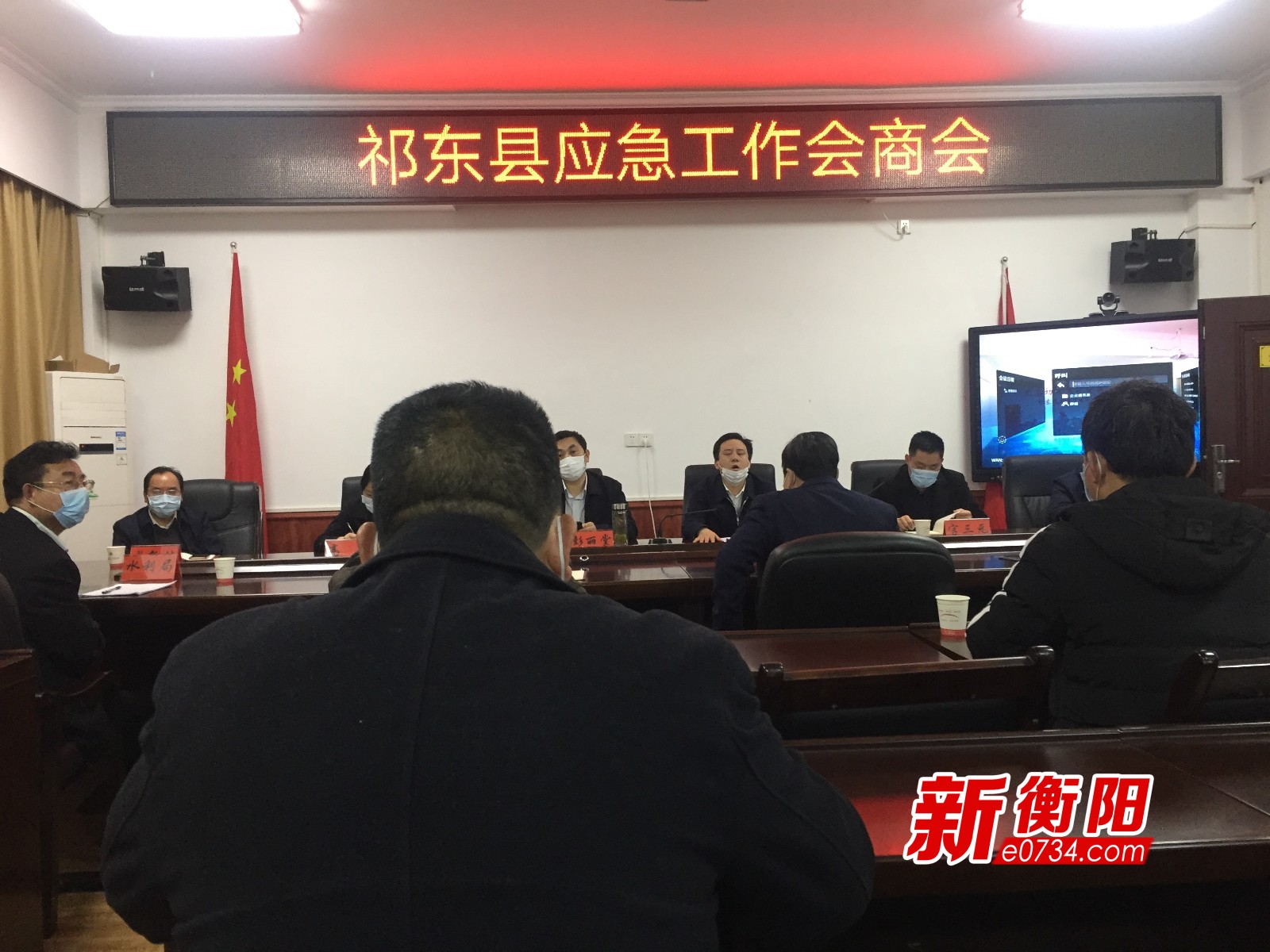 念好早新实三字决祁东县水利局防疫备汛下苦功