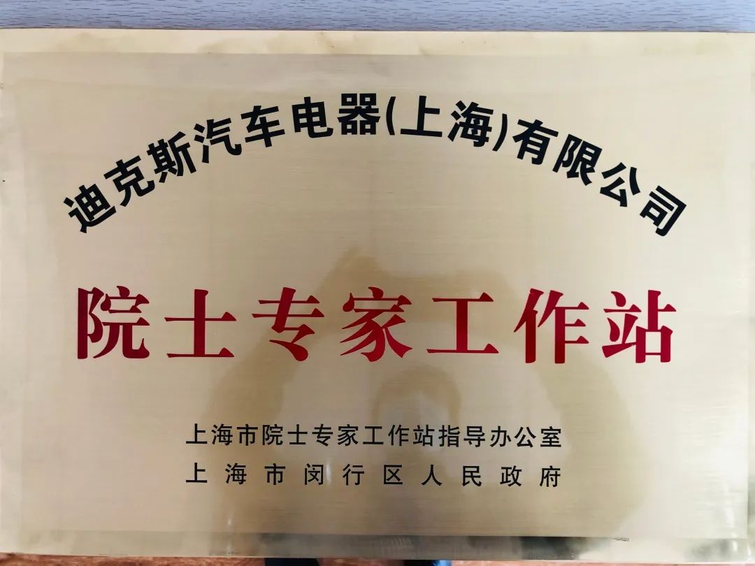 巨人口罩厂_戴口罩的卡通图片(2)