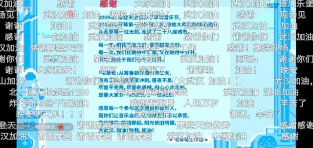 达达乐队南方鼓谱GDP_达达乐队(3)