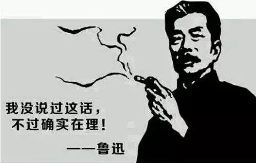 跨界打劫时代世界唯一不变的就是变化