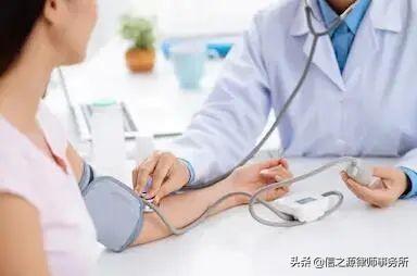 女职工劳动保护特别规定是什么 8403751e006d46cf9a4f61dff5d67f2f.jpeg