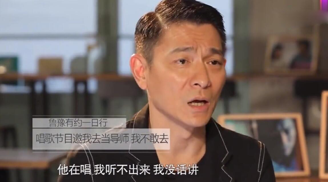 我该怎么做刘德华 875efd7266d54ba99019f5e9ec066867.jpeg