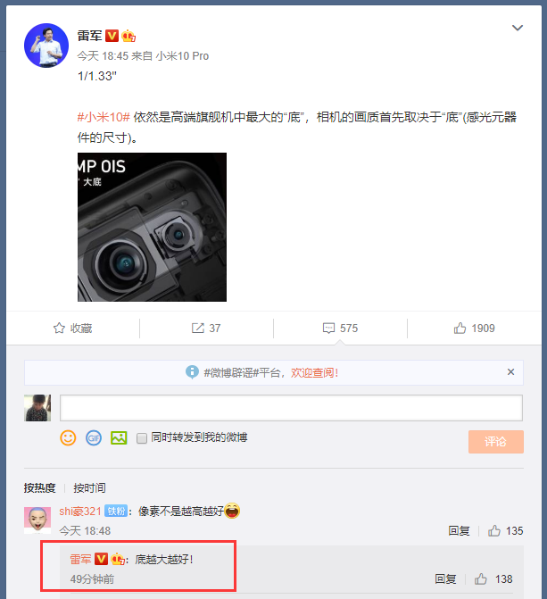 89c121db24df4bd6b755611f50aa2857.png