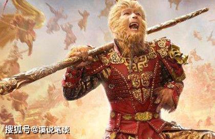 孙悟空大闹天宫图片简单 8d4d16ac0f6b4110aa507ab15420c759.jpeg