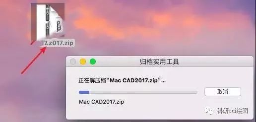 8e08cb8192734893bacf437947765922.jpeg