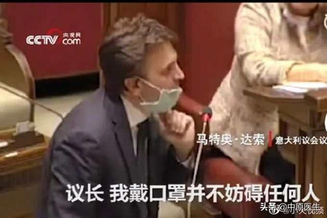 瑞士人口罩_戴口罩的卡通图片