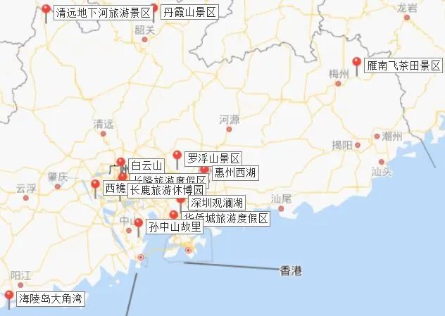 全国5a级旅游景区之广东篇