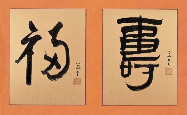 大什么什么拙的成语_守拙是什么意思(2)