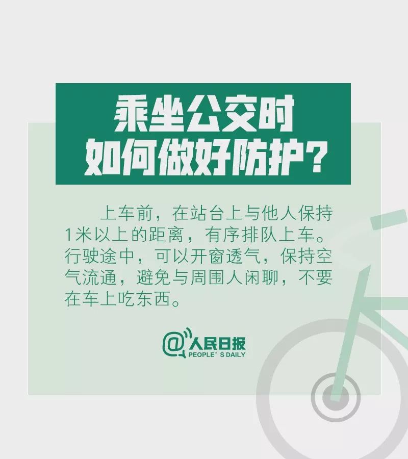 稳住别浪全本免费读在哪里 92fb6c2b228e4cc0a6436b1811d61ed9.jpeg