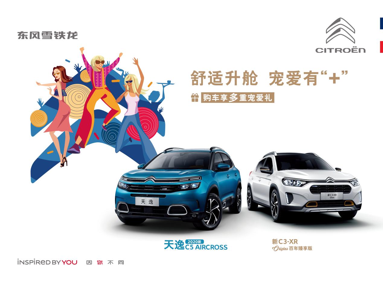 点击进入看图评论