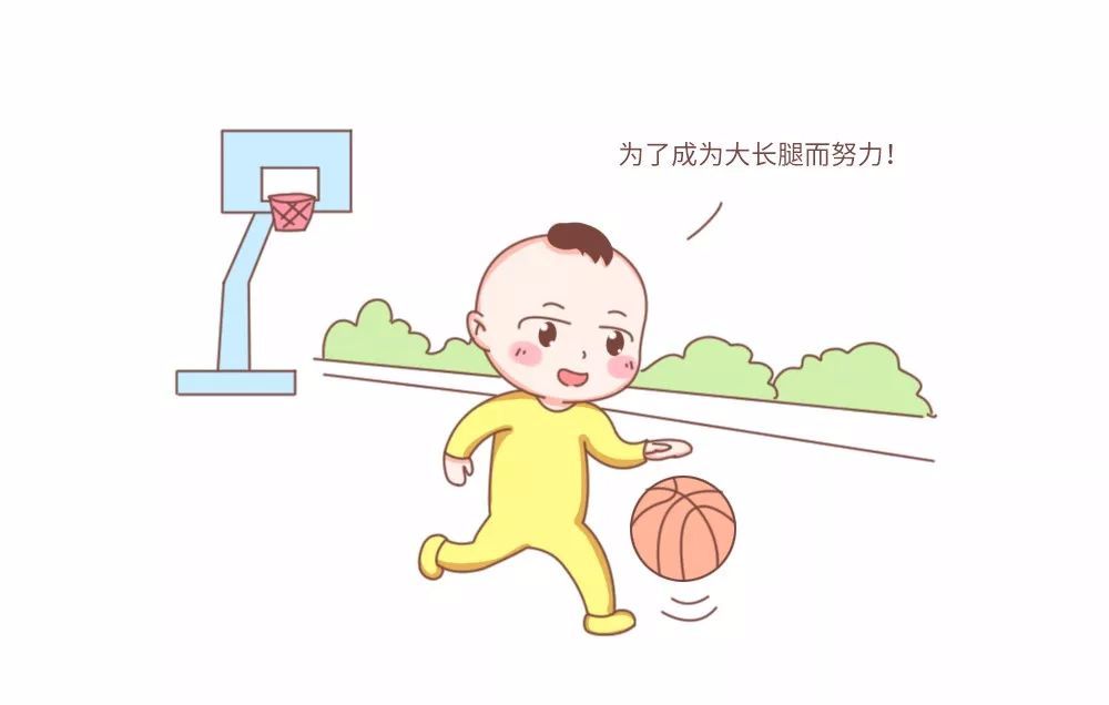 做什么运动可以让孩子长高长个子 94afe5440be3457cafbe59b01e1fd4bd.jpeg