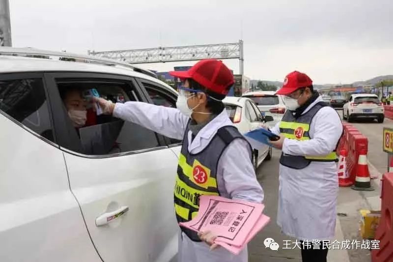 深圳流动人口有多少人_深圳人口分布图(3)