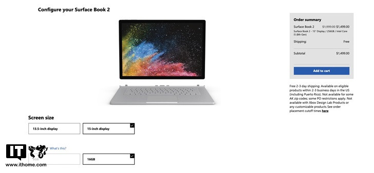 微软清仓大甩卖：15英寸版SurfaceBook2折后1499美元
